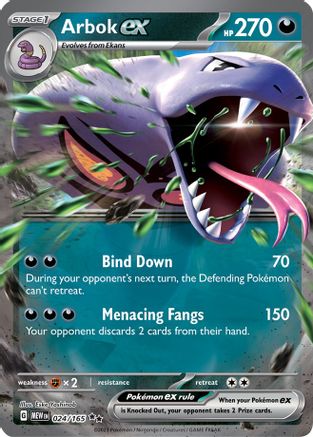 Arbok ex 024/165 [SV Scarlet & Violet 151]  - Holofoil