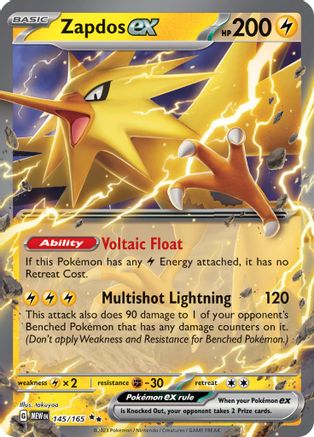 Zapdos ex 145/165 [SV Scarlet & Violet 151]  - Holofoil