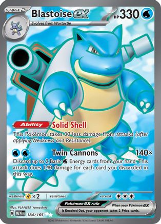 Blastoise ex 184/165 [SV Scarlet & Violet 151]  - Holofoil