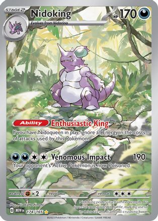 Nidoking 174/165 [SV Scarlet & Violet 151]  - Holofoil