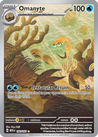 Omanyte 180/165 [SV Scarlet & Violet 151]  - Holofoil