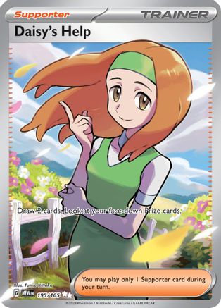 Daisy's Help 195/165 [SV Scarlet & Violet 151]  - Holofoil