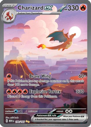 Charizard ex 199/165 [SV Scarlet & Violet 151]  - Holofoil