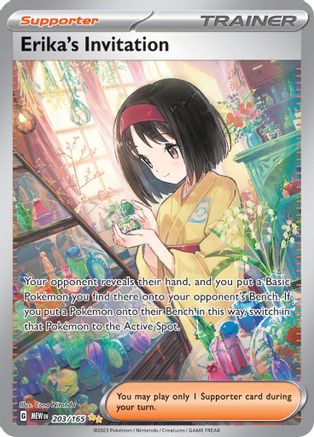 Erika's Invitation 203/165 [SV Scarlet & Violet 151]  - Holofoil