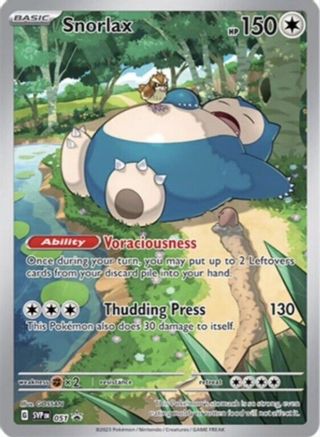 Snorlax 051 - Holofoil (Sealed)