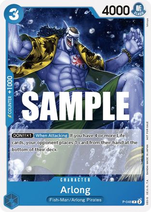 Arlong (Sealed Battle Kit Vol. 1) (P-048)  [One Piece Promotion Cards]