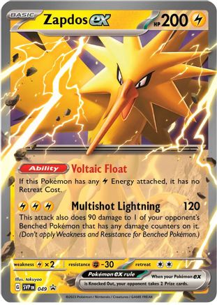 Zapdos ex 049 [SV Scarlet & Violet Promo Cards]  - Holofoil