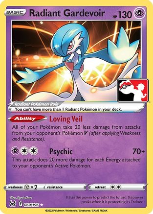 Radiant Gardevoir 069 [Prize Pack Series Cards]  - Holofoil
