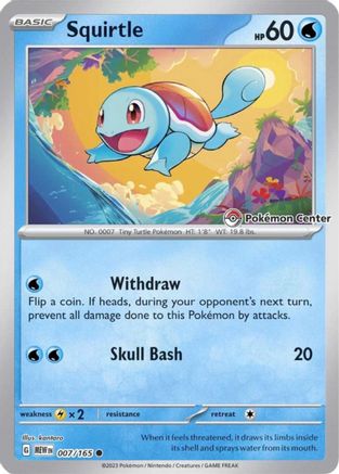 Squirtle 007/165 [Miscellaneous Cards & Products]  - Reverse Holofoil