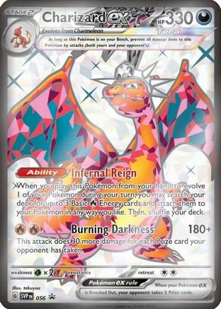 Charizard ex 056 [SV Scarlet & Violet Promo Cards]  - Holofoil