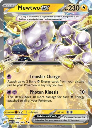 Mewtwo ex 058/182 [SV04 Paradox Rift]  - Holofoil