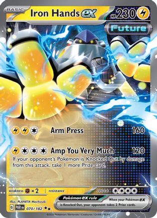 Iron Hands ex 070/182 [SV04 Paradox Rift]  - Holofoil