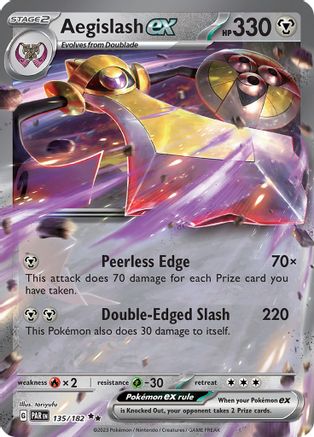 Aegislash ex 135/182 [SV04 Paradox Rift]  - Holofoil