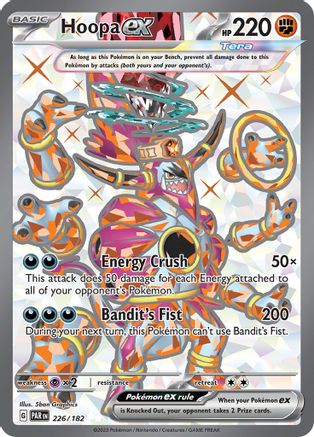 Hoopa ex 226/182 [SV04 Paradox Rift]  - Holofoil