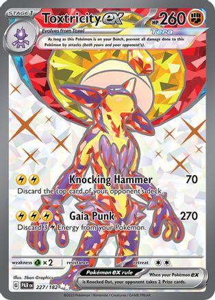 Toxtricity ex 227/182 [SV04 Paradox Rift]  - Holofoil