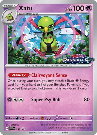 Xatu 059 [SV Scarlet & Violet Promo Cards]  - Holofoil