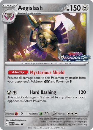 Aegislash 060 [SV Scarlet & Violet Promo Cards]  - Holofoil