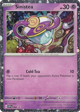 Sinistea 062 [SV Scarlet & Violet Promo Cards]  - Holofoil