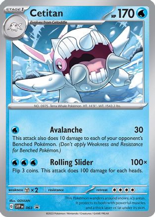 Cetitan 063 [SV Scarlet & Violet Promo Cards]  - Holofoil