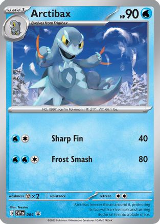 Arctibax 064 [SV Scarlet & Violet Promo Cards]  - Holofoil