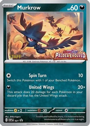 Murkrow 021 [SV Scarlet & Violet Promo Cards]  - Holofoil