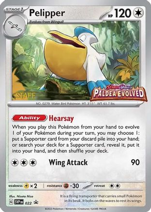 Pelipper 022 [SV Scarlet & Violet Promo Cards]  - Holofoil