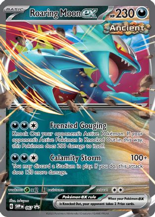 Roaring Moon ex 067 [SV Scarlet & Violet Promo Cards]  - Holofoil