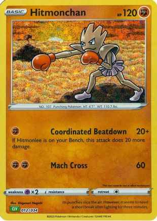 Hitmonchan 012/034 [Trading Card Game Classic]  - Holofoil
