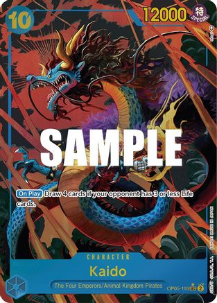 Kaido (118) (Alternate Art) (OP05-118)  [Awakening of the New Era] Foil