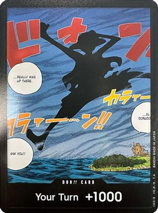 DON!! Card (Silhouette) (Double Pack Set Volume 2)  [Awakening of the New Era] Foil