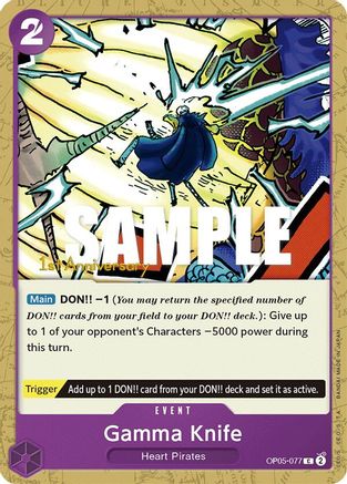 Gamma Knife (OP05-077)  [Awakening of the New Era: 1st Anniversary Tournament Cards]