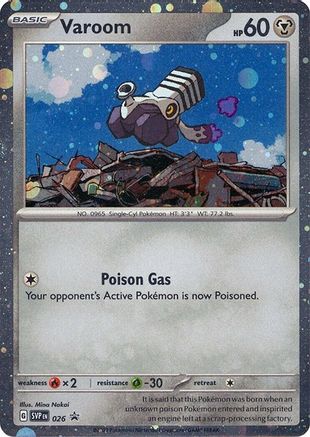 Varoom 026 [SV Scarlet & Violet Promo Cards]  - Holofoil