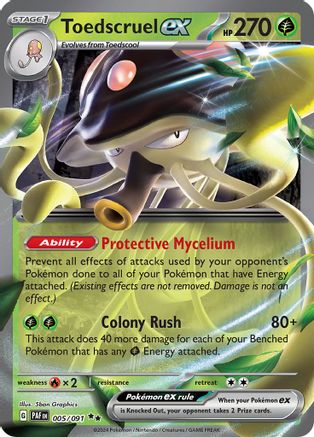 Toedscruel ex 005/091 [SV Paldean Fates]  - Holofoil
