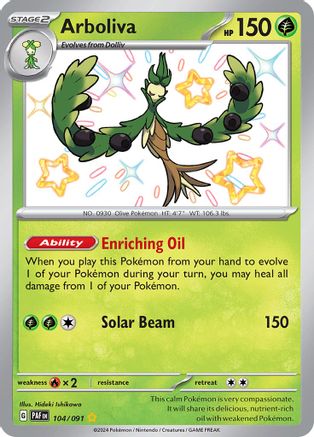 Arboliva 104/091 [SV Paldean Fates]  - Holofoil
