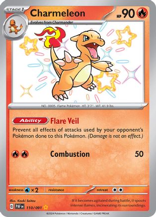 Charmeleon 110/091 [SV Paldean Fates]  - Holofoil