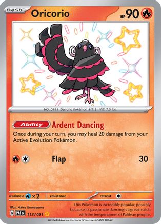 Oricorio 113/091 [SV Paldean Fates]  - Holofoil