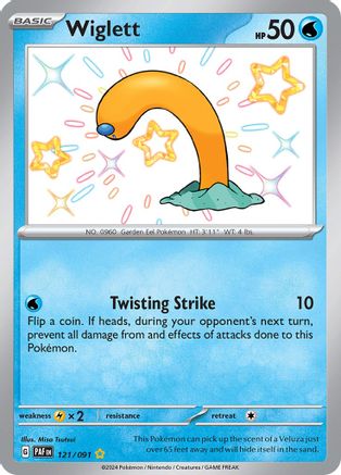 Wiglett 121/091 [SV Paldean Fates]  - Holofoil