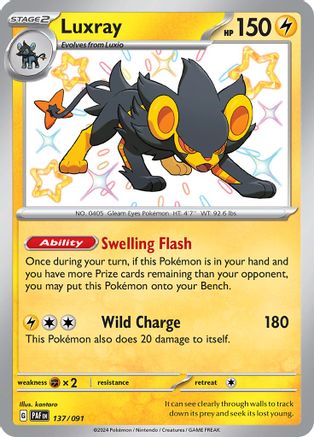 Luxray 137/091 [SV Paldean Fates]  - Holofoil