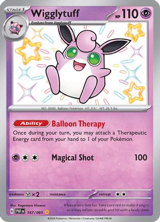 Wigglytuff 147/091 [SV Paldean Fates]  - Holofoil