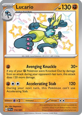 Lucario 174/091 [SV Paldean Fates]  - Holofoil
