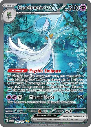 Gardevoir ex 233/091 [SV Paldean Fates]  - Holofoil