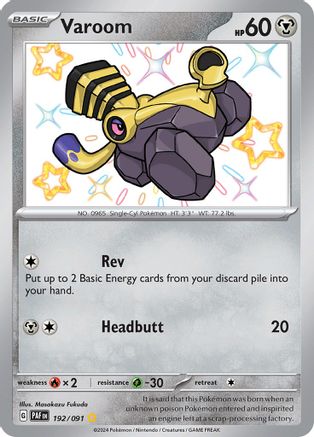 Varoom 192/091 [SV Paldean Fates]  - Holofoil