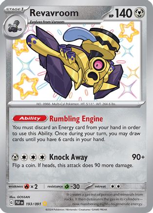 Revavroom 193/091 [SV Paldean Fates]  - Holofoil