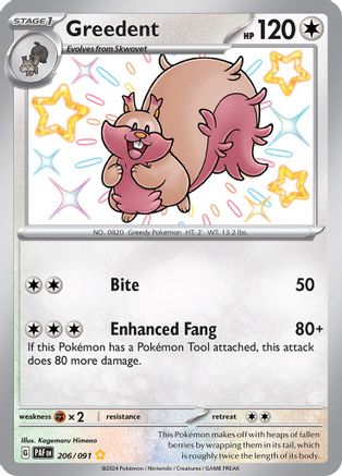 Greedent 206/091 [SV Paldean Fates]  - Holofoil
