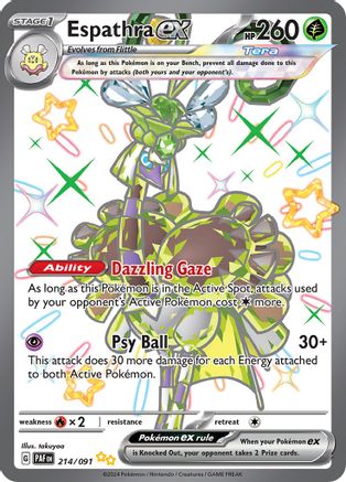 Espathra ex 214/091 [SV Paldean Fates]  - Holofoil