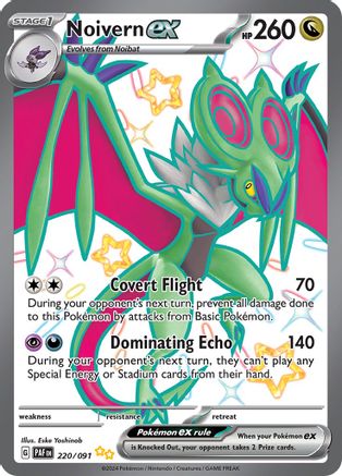 Noivern ex 220/091 [SV Paldean Fates]  - Holofoil