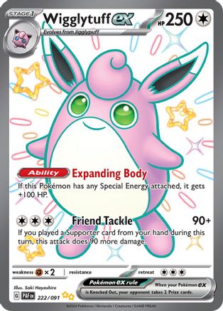 Wigglytuff ex 222/091 [SV Paldean Fates]  - Holofoil
