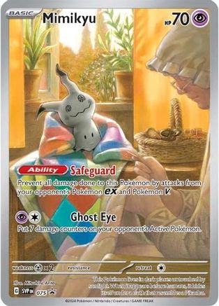 Mimikyu 075 [SV Scarlet & Violet Promo Cards]  - Holofoil