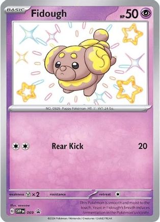 Fidough 069 [SV Scarlet & Violet Promo Cards]  - Holofoil
