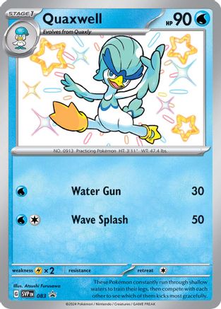Quaxwell 083 [SV Scarlet & Violet Promo Cards]  - Holofoil